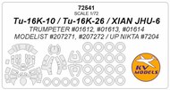  KV Models  1/72 Tupolev -u-16K-10 / -u-16K-26 / XIAN JHU-6 + wheels masks KV72541