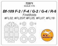 KV Models  1/72 Messerschmitt Bf.109F-2, Bf.109F-4, Bf.109G-2, Bf.109G-4, Bf.109R-6 + wheels masks KV72571