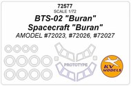  KV Models  1/72 BTS-02 'Buran' and Spacecraft 'Buran' + prototype masks and wheels masks KV72577