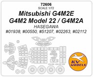  KV Models  1/72 Mitsubishi G4M2E / G4M2 Model 22 / G4M2A + wheels masks KV72606