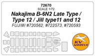  KV Models  1/72 Nakajima B6N2 Late Type / Type 12 / Jill type11 and 12 KV72670