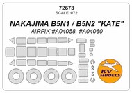  KV Models  1/72 Nakajima B5N 'Kate' + wheels masks KV72673