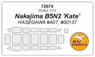  KV Models  1/72 Nakajima B5N2 'Kate' KV72674