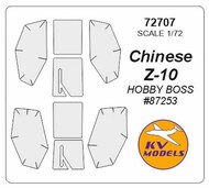 Chinese Z-10+ wheels masks #KV72707
