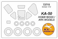 Kamov Ka-50 Black shark+ wheels masks #KV72715