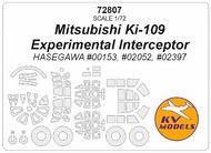 Mitsubishi Ki-109 Experimental Interceptor wheels and canopy frame paint masks (outside only) #KV72807