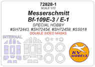 Messerschmitt Bf.109E-3 / E-1 wheels and canopy frame paint mask (inside and outside) #KV72828-1