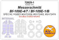 Messerschmitt Bf.109E-4/7 / Bf-109E-1/B wheels and canopy frame paint mask (inside and outside) #KV72829-1