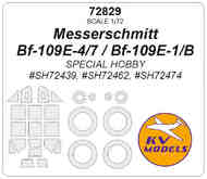 Messerschmitt Bf.109E-4/7 / Bf-109E-1/B wheels and canopy frame paint masks (outside only) #KV72829