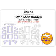 North-American/Rockwell OV-10A/D Bronco wheels and canopy frame paint mask (inside and outside) #KV72837-1