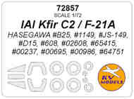 IAI Kfir C2 / F-21A wheels and canopy frame paint masks (outside only) KV72857
