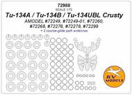 Tupolev Tu-134 Crusty + wheels masks #KV72988
