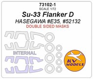 Su-33 Flanker D + wheels masks (Double sided) #KV73102-1