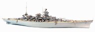  KA Models  1/200 DKM Scharnhorst Battleship Deluxe Detail Set for TSM #3715 KAOMD20024