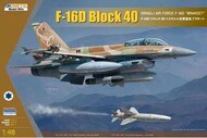 F-16D Block 40 Israeli Air Force #KIN48130