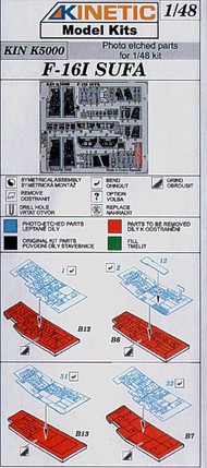  Kinetic Models  1/48 Lockheed-Martin F-16I Sufa 'Storm' (KIN) OUT OF STOCK IN US, HIGHER PRICED SOURCED IN EUROPE KIN5000