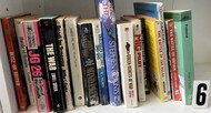  Kitlinx  Books USED Books - low cost - Shelf 06 Books06