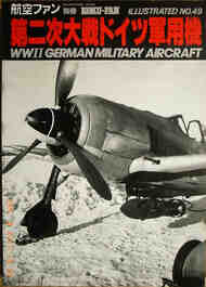  Koku-Fan Illustrated  Books WWII German Military Aircraft KO049