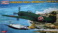 Kawanishi N1K2-JA Shiden-Kai Type 21 Ko #KOPK72029