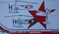 Kamov TSAGI A-7 Soviet Autogiro Ski #KORA72142