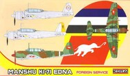  Kora Models  1/72 Manshu Ki-71 Edna Foreign Service KORA72179