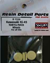  Kora Models  1/72 Kawasaki Ki-45 TORYU/NICK (designed to be used with Hasegawa and Revell kits) KORAD7239