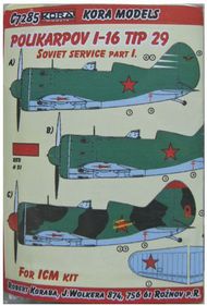 Polikarpov I-16 Typ 29 Soviet service I. Conversion set (designed to be used with ICM kits) #KORC7285