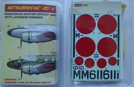  Kora Models  1/72 Mitsubishi MC-20-II Japan - Conversion Set (designed to be used with Planet Models) [Mitsubishi Ki-57 'Topsy'] WAS 32.40. TEMPORARILY SAVE 1/3RD!!! KORC7290