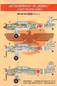 Kora Models  1/48 Mitsubishi Ki-51 SONIA (Over Pacific) (designed to be used with Hasegawa and Nichimo kits) KORD48105
