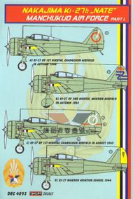  Kora Models  1/48 Nakajima Ki-27b (Manchukuo AF) Part 1 KORD4893