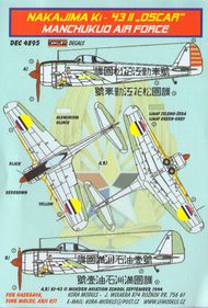  Kora Models  1/48 Nakajima Nakajima Ki-43-II (Manchukuo AF) (designed to be used with Hasegawa, Fine Molds and ARII kits) KORD4895
