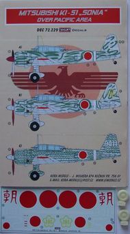  Kora Models  1/72 Mitsubishi Ki-51 'SONIA' over Pacific Area (designed to be used with Hasegawa kits) KORD72229
