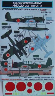 Arado Ar.196A-3 (Japan Service) (designed to be used with Airfix, Encore, Heller and Revell kits) #KORD72335