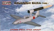  Kora Models  1/72 Kawanishi Baika Type I KORPK72141