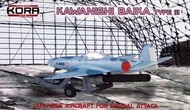  Kora Models  1/72 Kawanishi Baika Type III KORPK72148