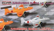  Kora Models  1/72 Kawanishi Baika I-K Two seat training glider KORPK72149