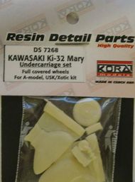 Kawasaki Ki-32 Mary undercarriage set fully covered (designed to be used with A Model and Aviation Usk kits) #KORS7268