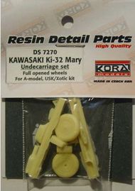 Kawasaki Ki-32 Mary Undercarriage set fully opened (designed to be used with A Model and Aviation Usk kits) #KORS7270