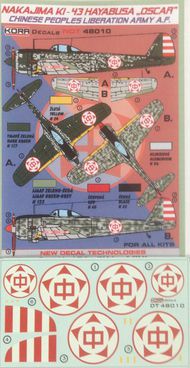  Kora Models  1/48 Nakajima Ki-43 Chinese Peoples Liberation Army A.F [Ki-43-III] NDT48010