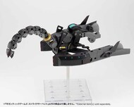  Kotobukiya  NoScale GIGANTIC ARMS STRIKE SERPENT MODELING SUPPORT GOODS KBYGT014