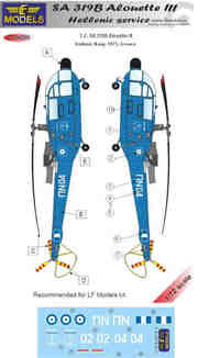  Aerospatiale SA 319B Alouette III Hellenic service 2 decal options #LFMC72288