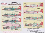  Lifelike Decals  1/48 Re-printed and updated! 244th Sentai Part 1. LLD48003R