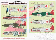  Lifelike Decals  1/48 Re-printed and updated! 244th Sentai Part 2. LLD48004R