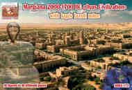 MARGIANA 2000 BC - 1700 BC 'Oxus civilization' #LA044
