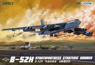 B-25H Stratofortress Strategic Bomber (New Tool) #LNR1008