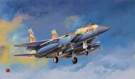 IAF F-15I Raam 69th Sq. Hammers Fighter* #LNR4816