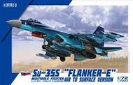  Lion Roar/Great Wall Hobby  1/72 Su-35S Flanker-E Air to Surface Version LNR7210