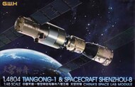  Lion Roar/Great Wall Hobby  1/48 Tiangong 1 & Spacecraft Shenzhou 8 China LNRL4804