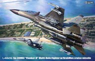  Lion Roar/Great Wall Hobby  1/48 Su-30MKI Flanker-H with Brahmos Cruise Missile LNRL4826