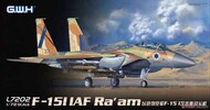  Lion Roar/Great Wall Hobby  1/72 F-15I Eagle IAF Ra'am LNRL7202